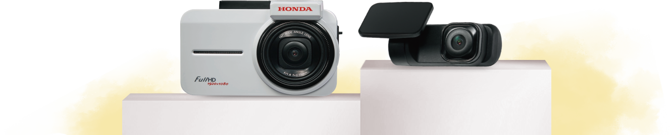Honda振興荷包省很大 聰明使用五倍券，輕鬆擁有前後雙鏡頭行車紀錄器
