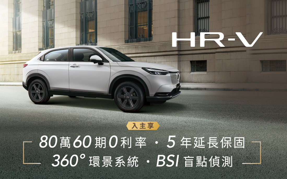 HRV_content.jpg