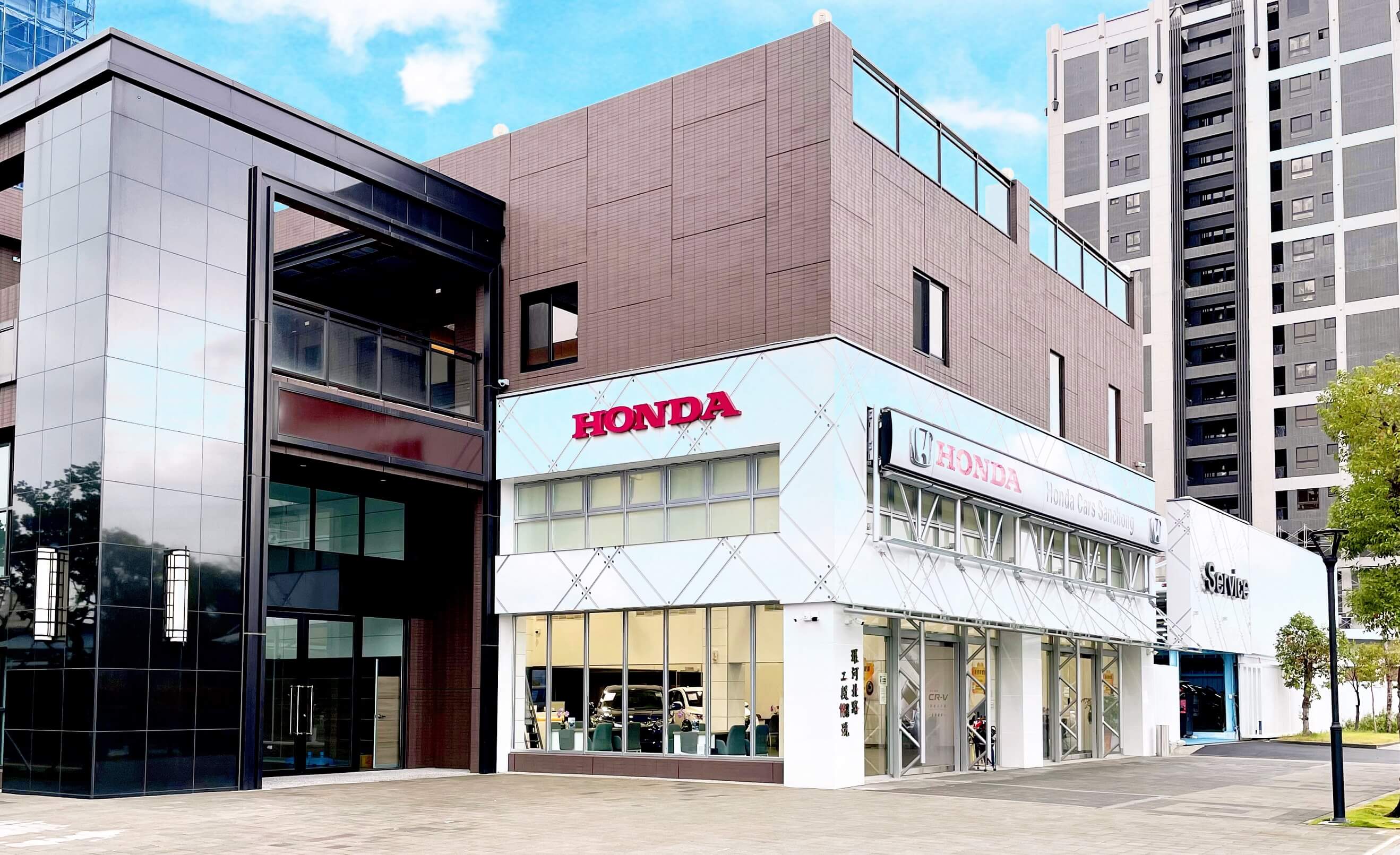 Honda