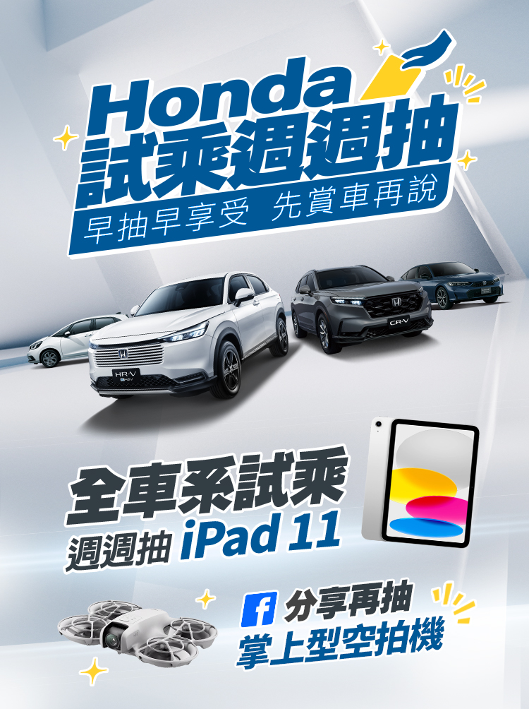 250704_allCar