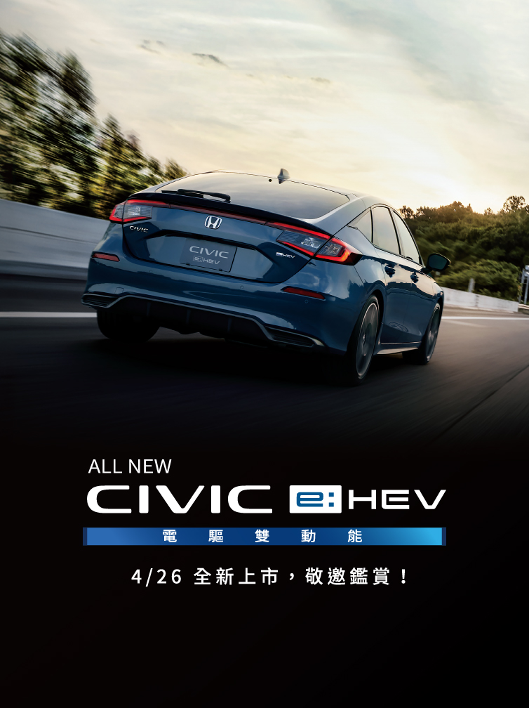 2504_CIVIC