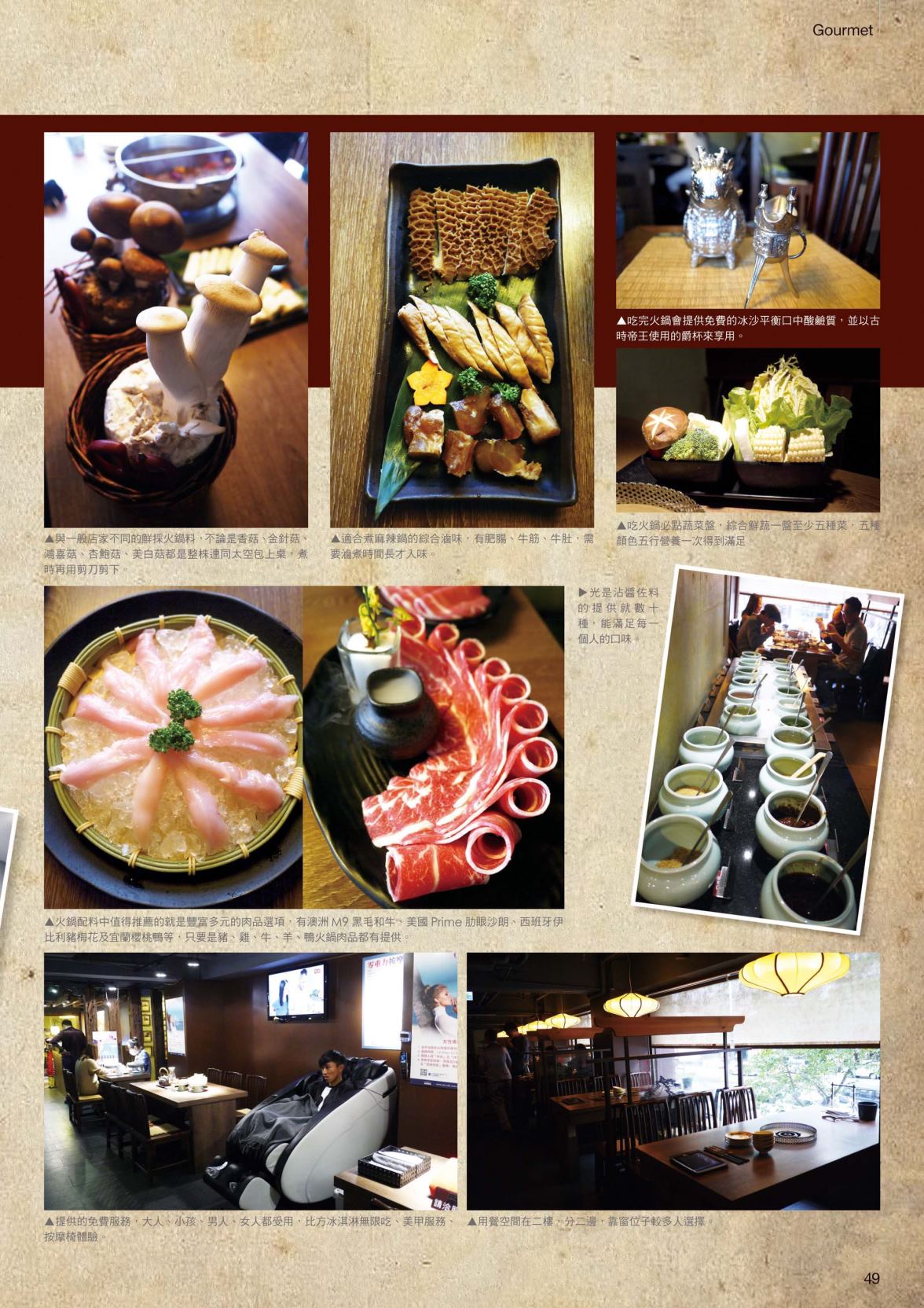 Page Background